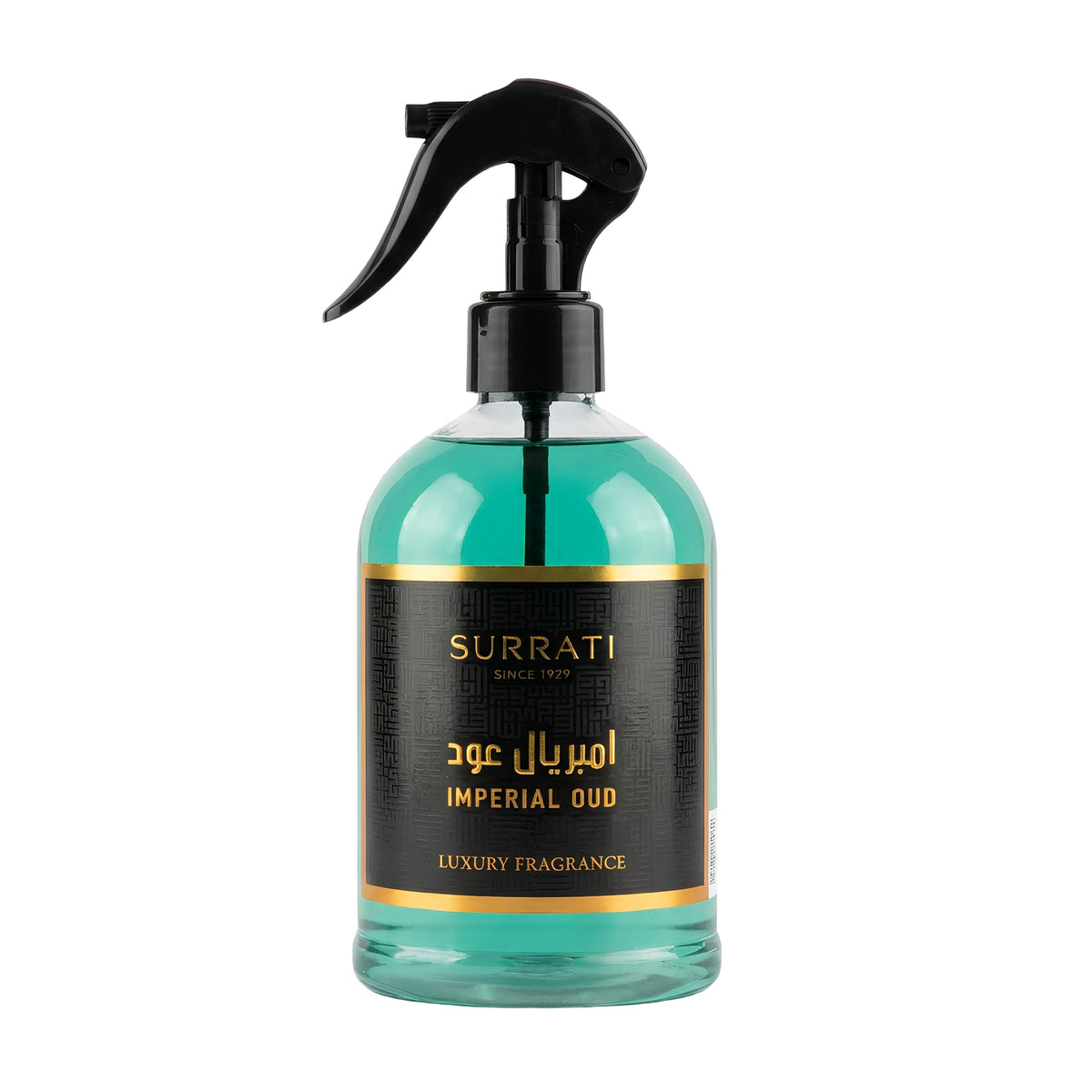 Imperial Oud | Luxury Fabric Freshener | 500ml