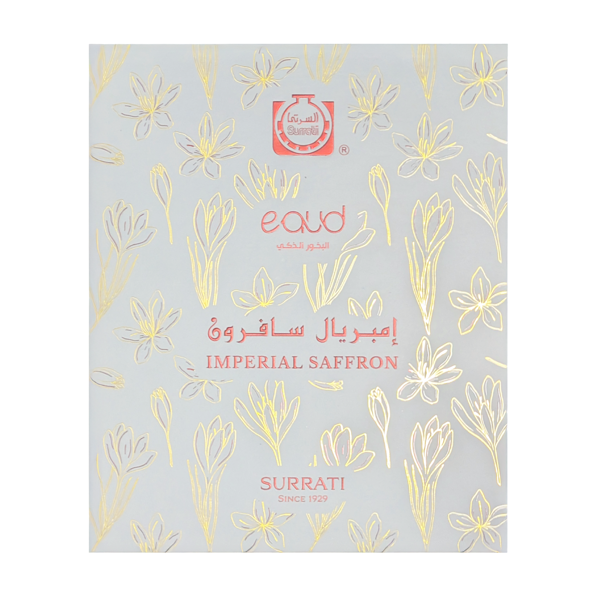 Imperial Saffron | E-Oud Bakhoor Sticks | 16 Sticks | 75g