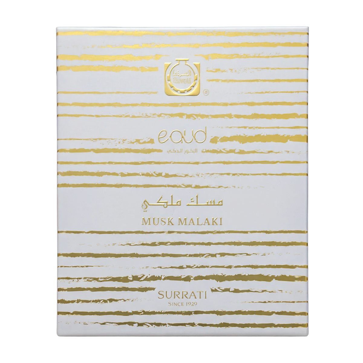Musk Malaki | E-Oud Bakhoor Sticks | 16 Sticks | 75g