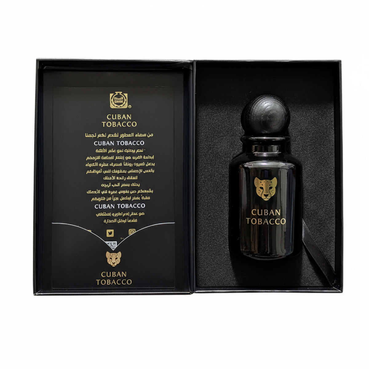 Cuban Tobacco | Extrait De Aoud | 100ml