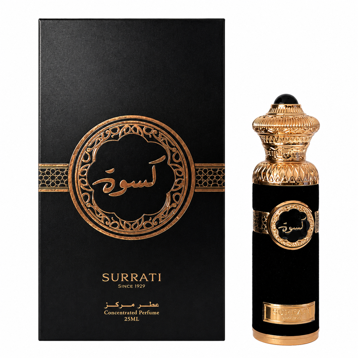 Kiswah | Concentrated Perfume Oil | 25ml