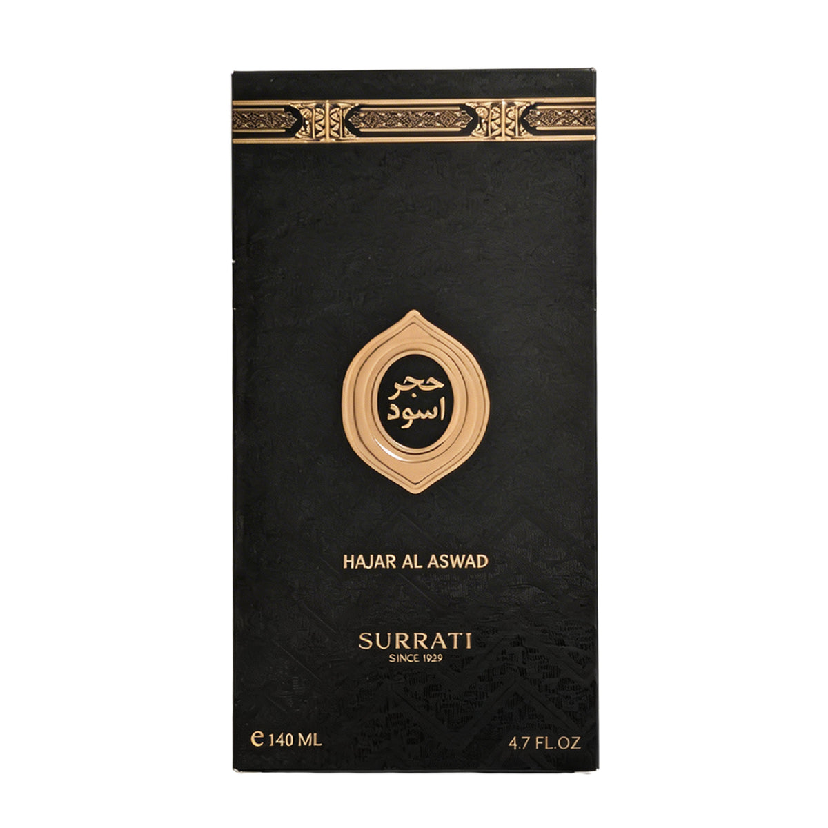Hajar Al Aswad | Eau De Parfum | 140ml
