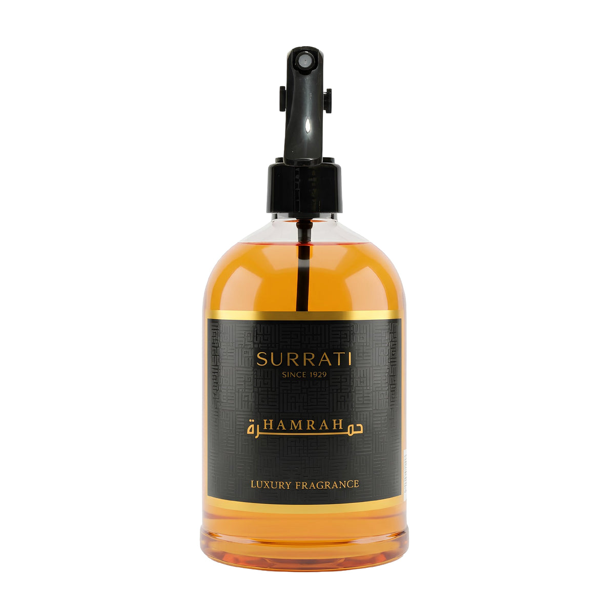 Hamrah | Luxury Fabric Freshener | 500ml