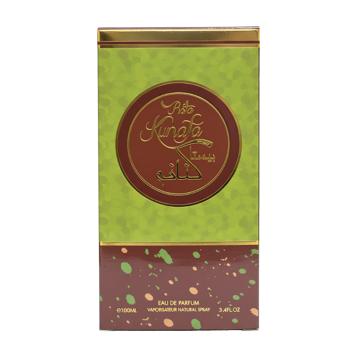 Pista Kunafa | Eau De Parfum |  100ml