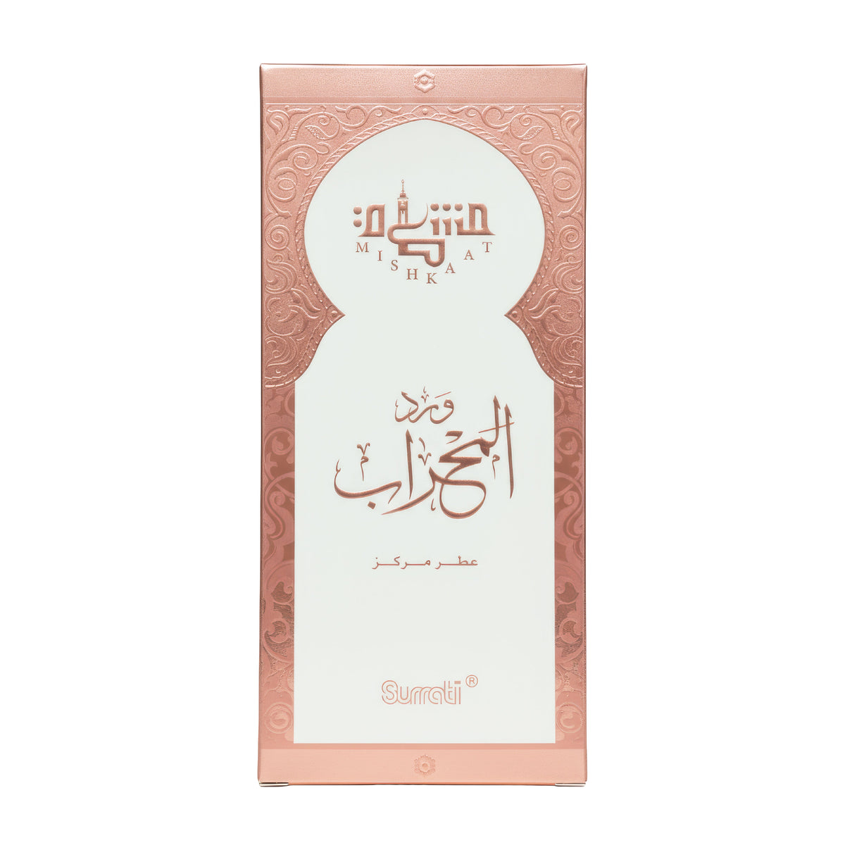 Ward Al Mehraab  | Concentrated perfume Oil | 25ml