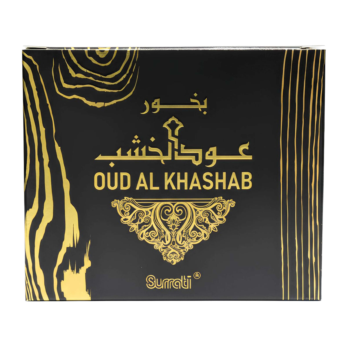 Oud Al Khashab  | Bakhoor | 70g