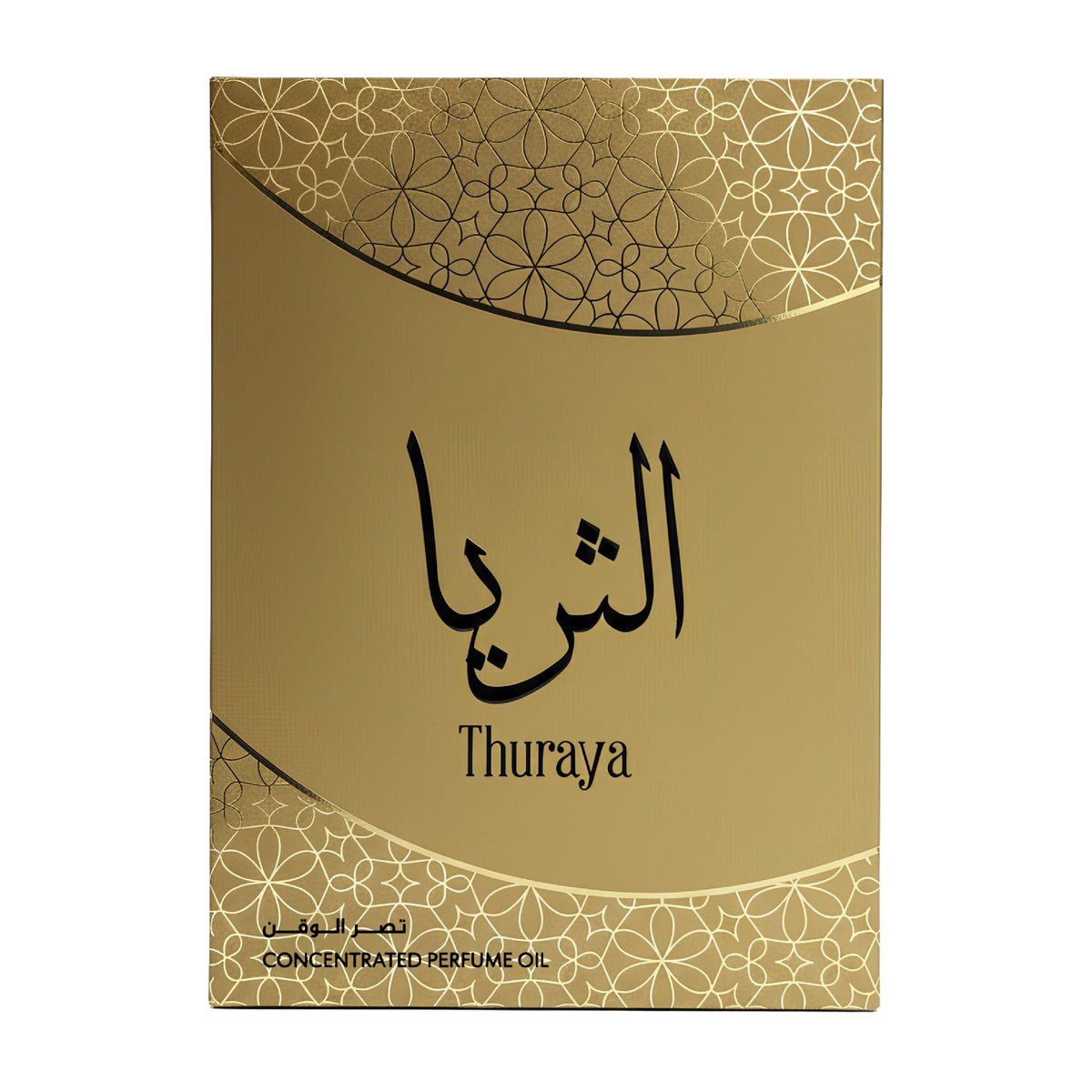 Thuraya  | Concentrated perfume oil | 15ml